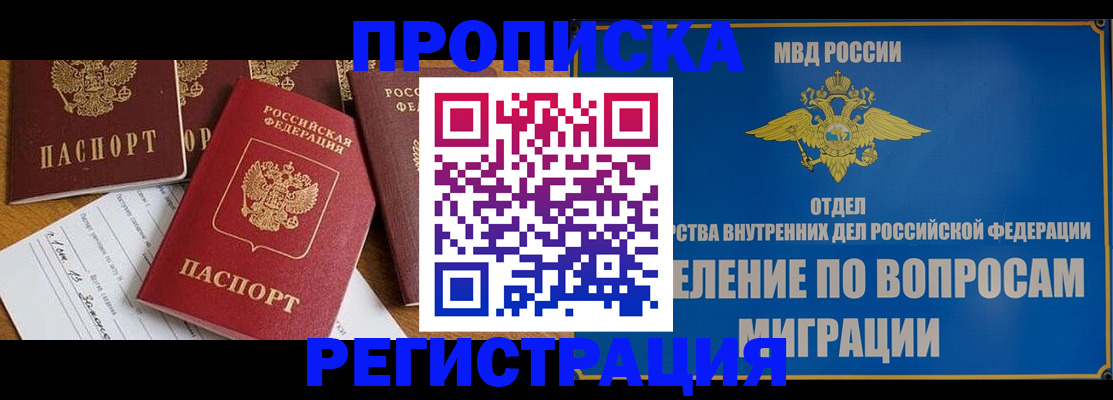 форма 3 в Нижнем Новгороде